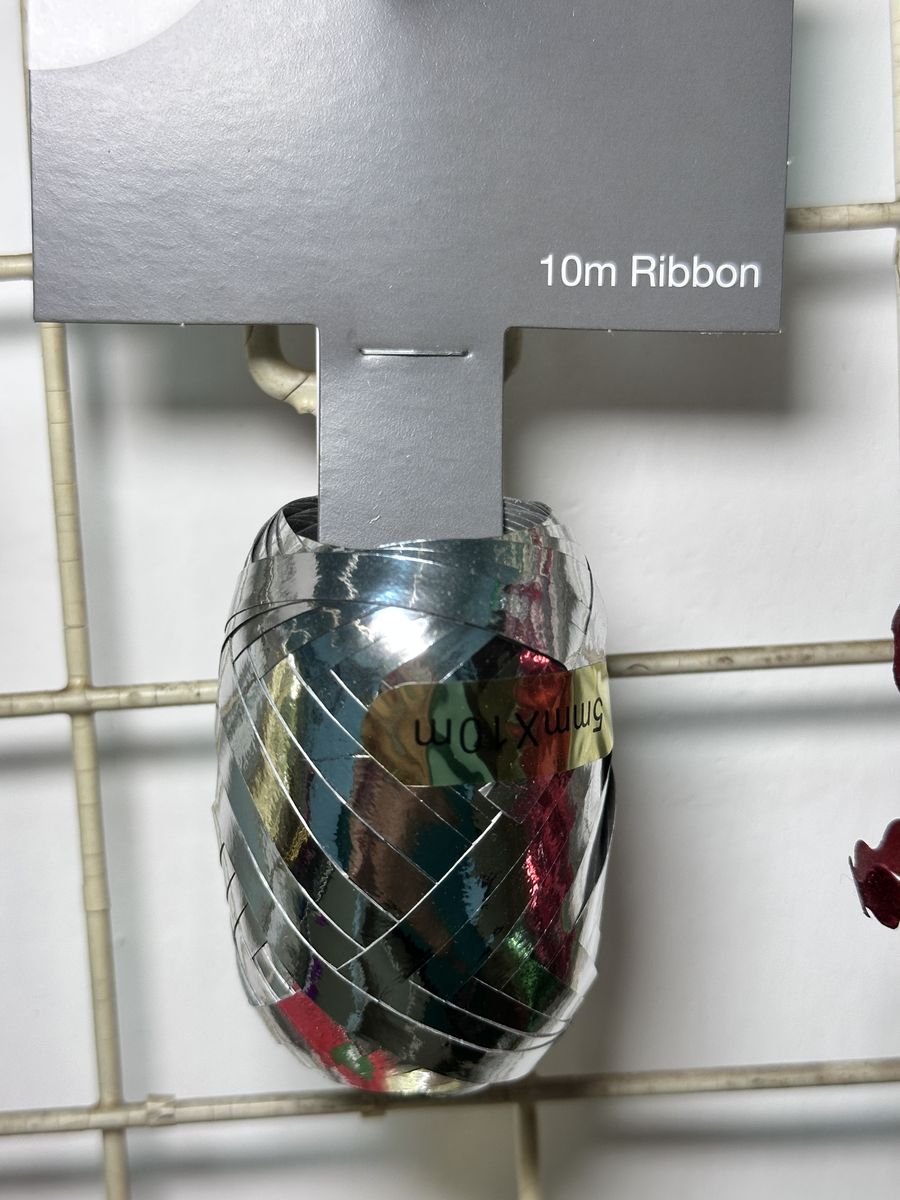Olive Ball Ribbon 4