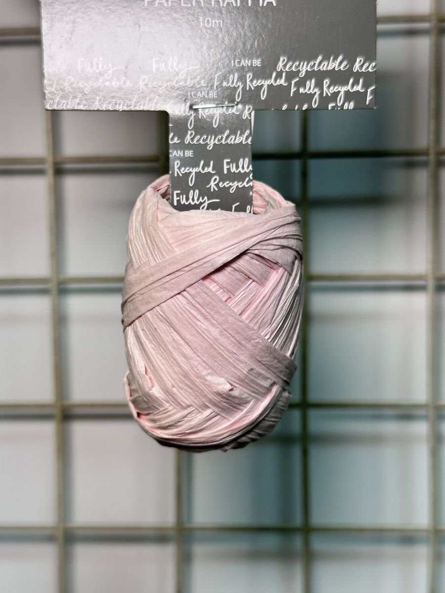 Olive Ball Ribbon 9