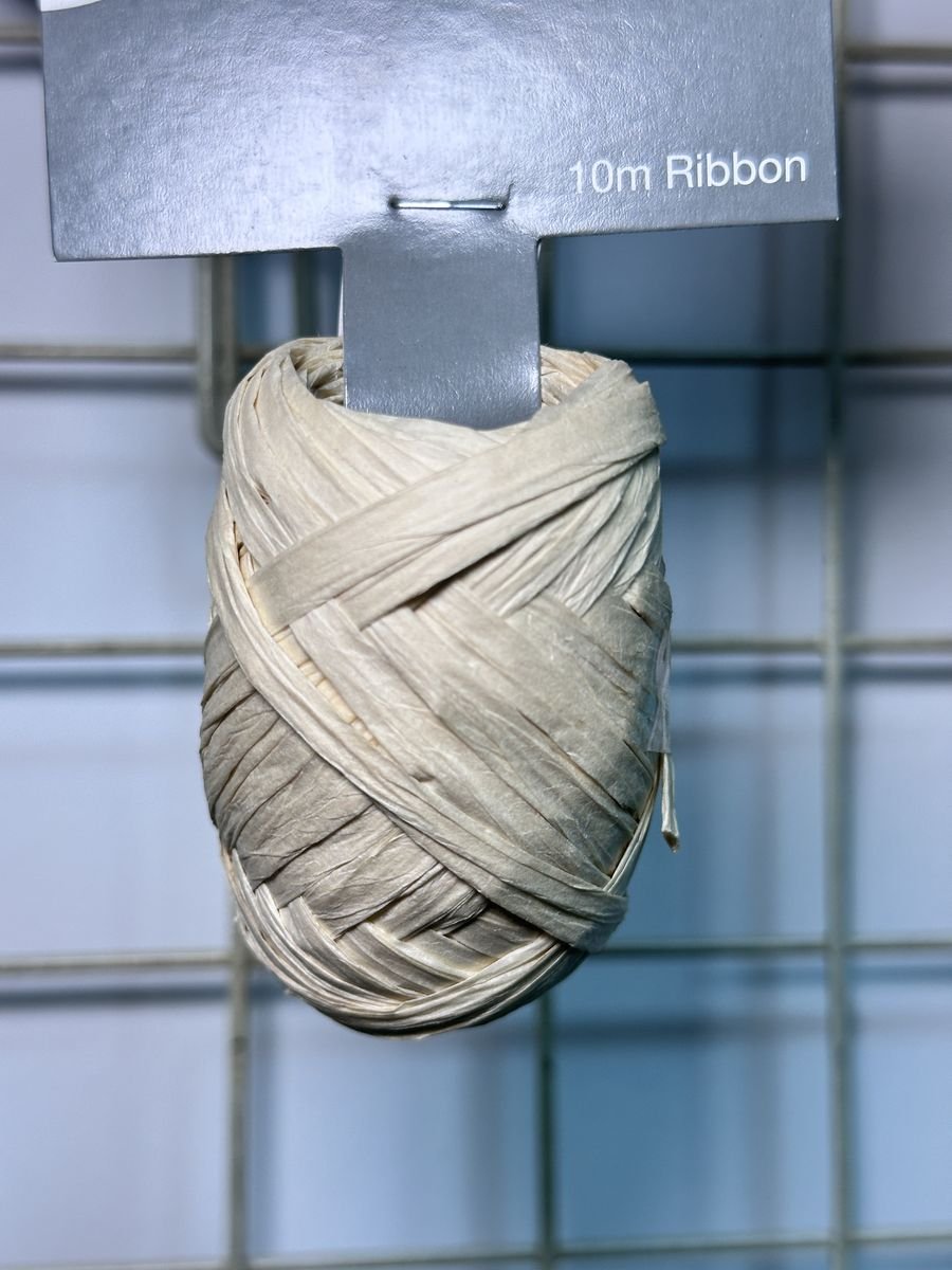 Olive Ball Ribbon 19