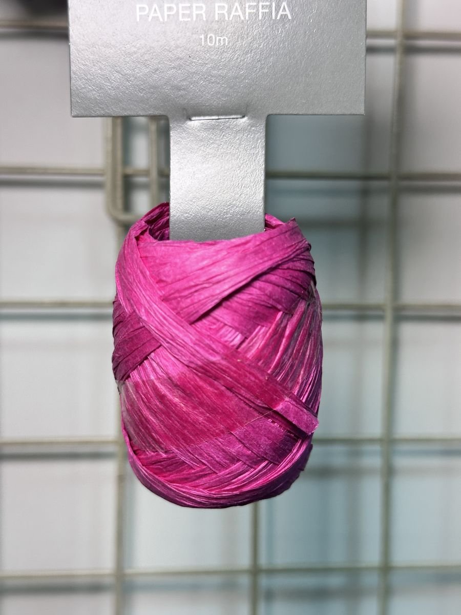 Olive Ball Ribbon 21