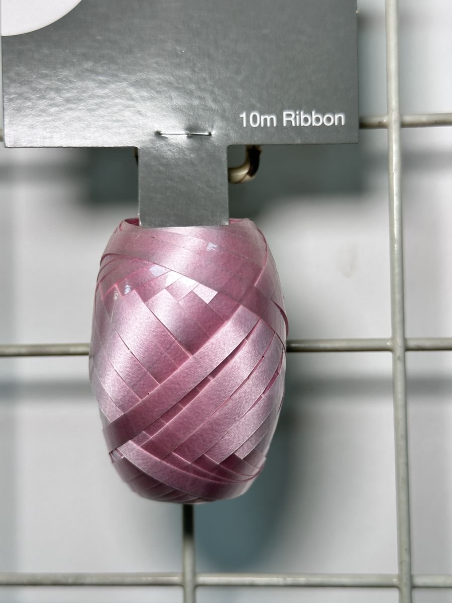 Olive Ball Ribbon 7