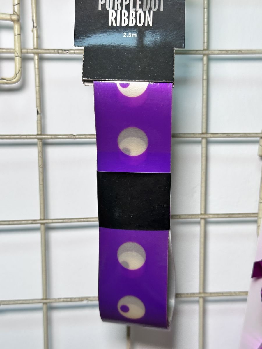 Yardage Ribbon 5