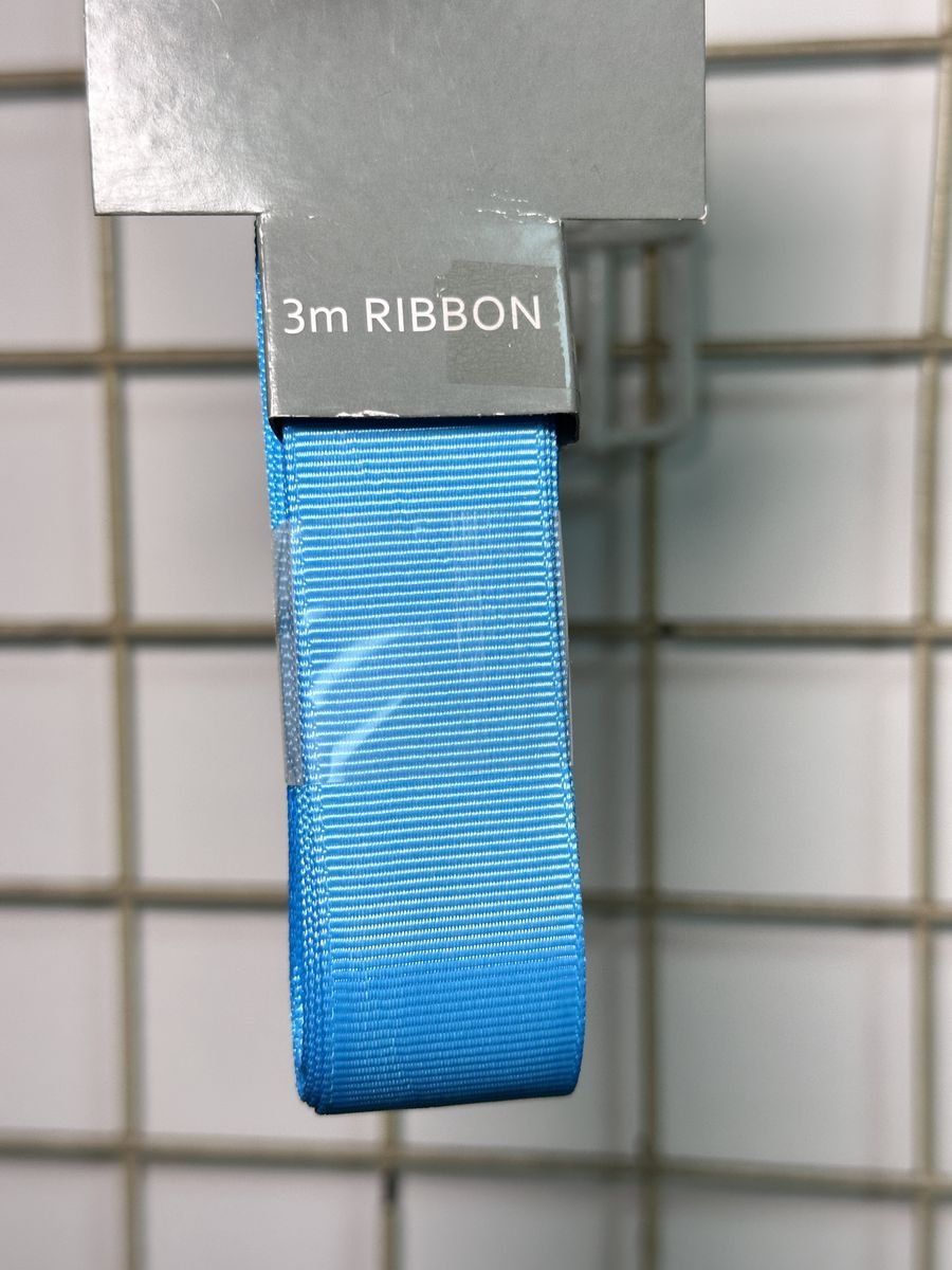 Yardage Ribbon 9
